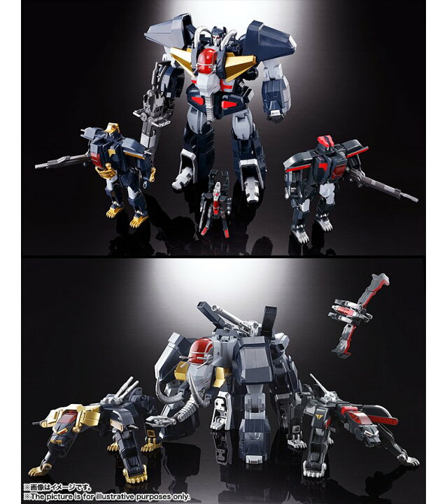 日本の職人技 バンダイ 超合金魂 Gx13 R 超獣機神ダンクーガ リアルカラー 超合金expo04 Materialworldblog Com