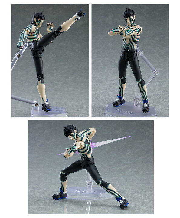 楽天市場】figma 真・女神転生III NOCTURNE HD REMASTER 人修羅 「目 