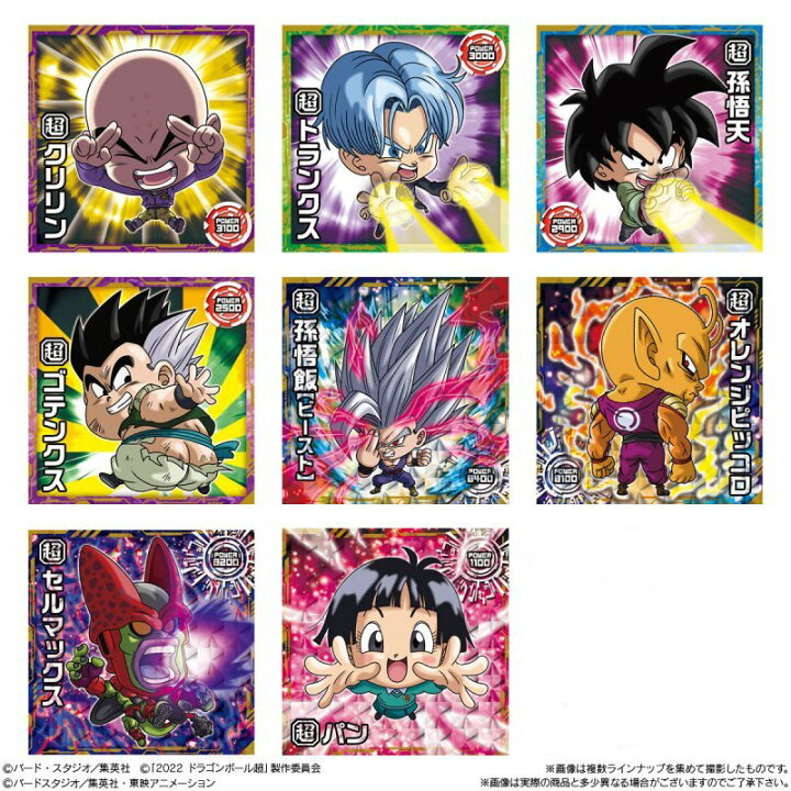 楽天市場】ドラゴンボール 超戦士シールウエハース超 第6弾 