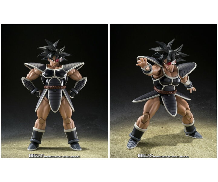 楽天市場】S.H.Figuarts ターレス : 四季の宝箱