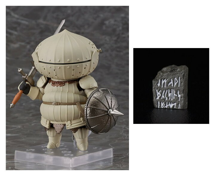 楽天市場】ねんどろいど DARK SOULS ジークマイヤー 「楔石の原盤 