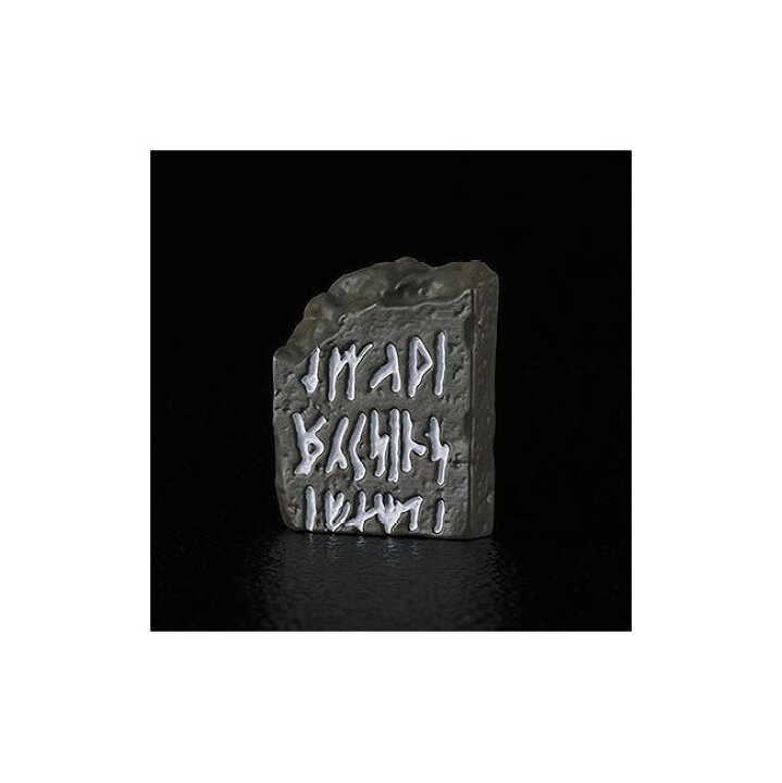 楽天市場】ねんどろいど DARK SOULS ジークマイヤー 「楔石の原盤 