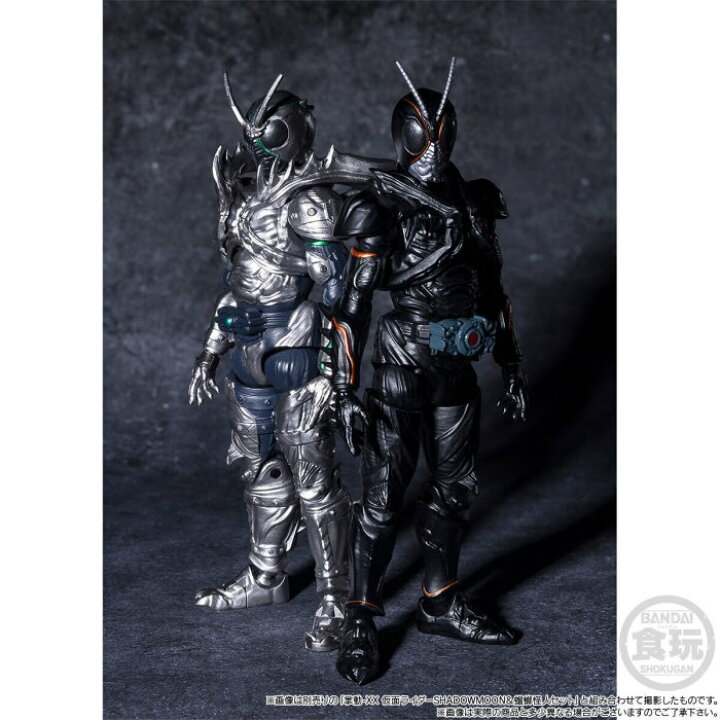 楽天市場】掌動-XX 仮面ライダーBLACK SUN＆バトルホッパーセット 