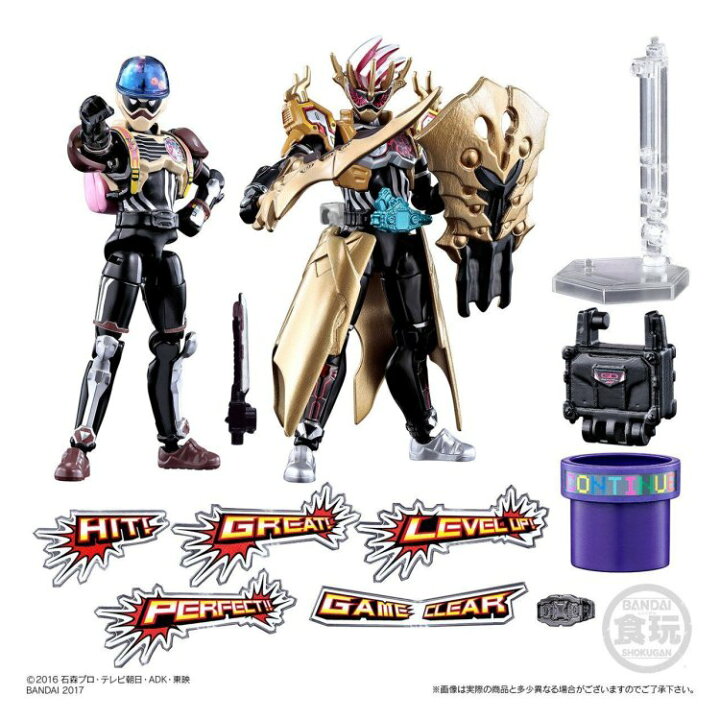 楽天市場】装動 仮面ライダーエグゼイド FINAL STAGE : 四季 