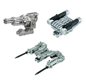 ゾイドワイルド コアドライブウェポン3種セット ZW46 インパクトガトリング ZW53 イグニッションブースター ZW56 ツインパイルバンカー