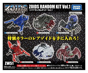 ]ChCh ZW51 ]Ch_LbgVol.1 61BOX