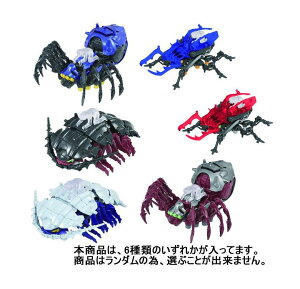 ゾイドワイルド ZW51 ゾイドランダムキットVol.1 1個(単品)