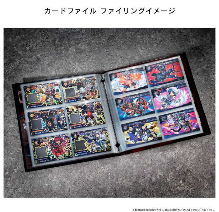 楽天市場】超獣戯牙ガオロード COMPLETE BOX : 四季の宝箱