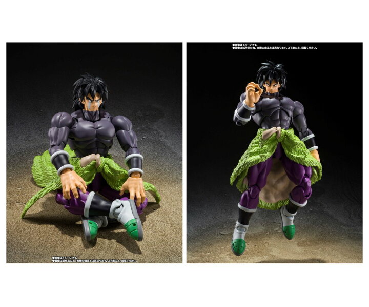 楽天市場】S.H.Figuarts ブロリー SUPER HERO : 四季の宝箱
