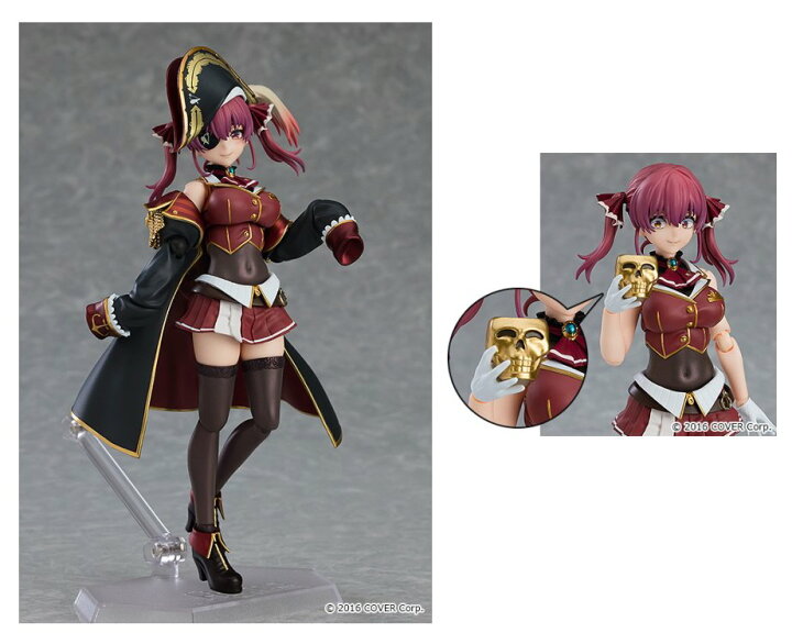楽天市場】figma ホロライブプロダクション 宝鐘マリン 「笑顔のドクロ 