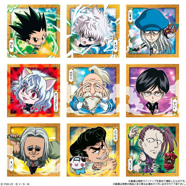 楽天市場】にふぉるめーしょん HUNTER×HUNTER シール×ウエハース vol.2 