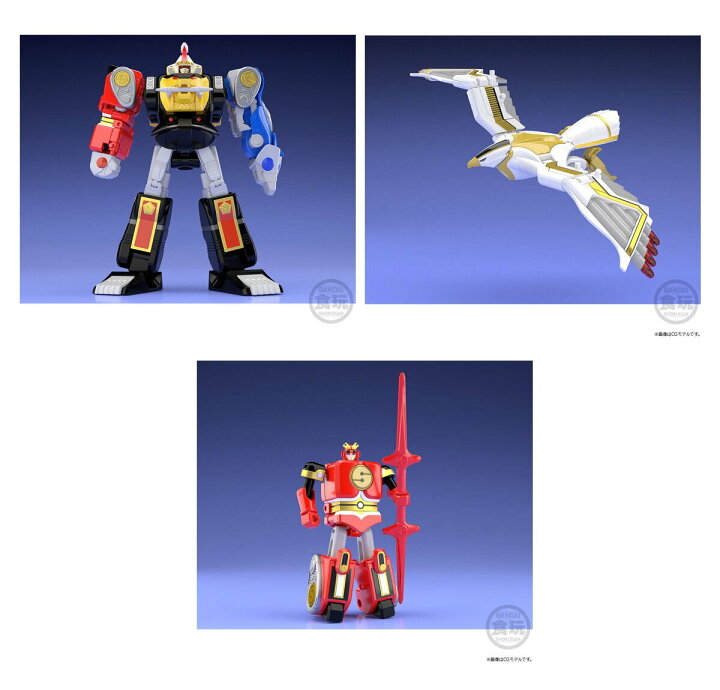 楽天市場】食玩スーパーミニプラ 五神合体 隠大将軍＆ツバサマルセット  