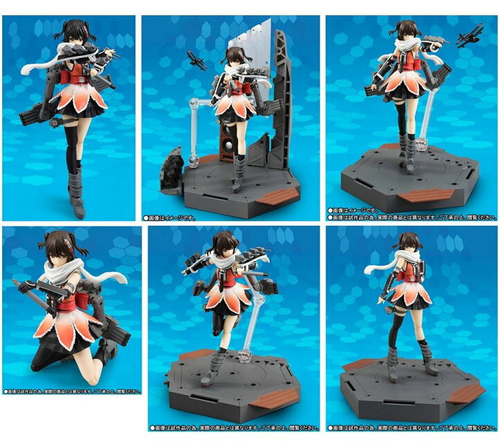 楽天市場】アーマーガールズプロジェクト 艦隊これくしょん -艦これ 