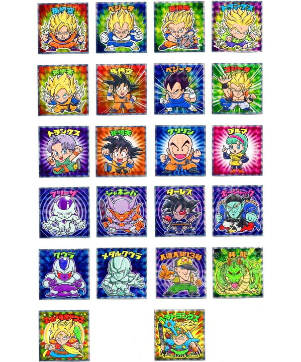 楽天市場】ドラゴンボールマンチョコZ シール22枚セット（お菓子  