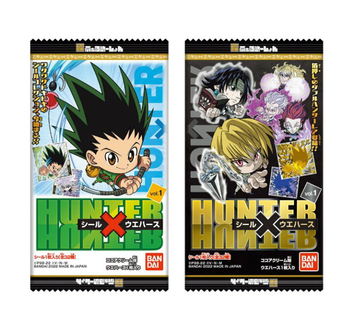 楽天市場】にふぉるめーしょん HUNTER×HUNTER シール×ウエハース vol.1 