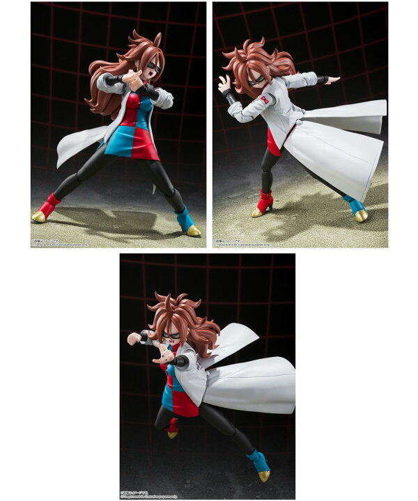 楽天市場】S.H.Figuarts 人造人間21号 (白衣) : 四季の宝箱