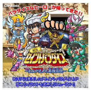 J[h_X VZCgp_CX `݂!pY``