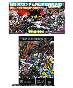 �V��SD�K���_���O�` �~���R�m�`�� �����\�N��