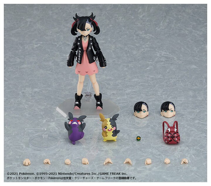 楽天市場】figma ポケットモンスター マリィ 「応援ラッパ」＆「応援  