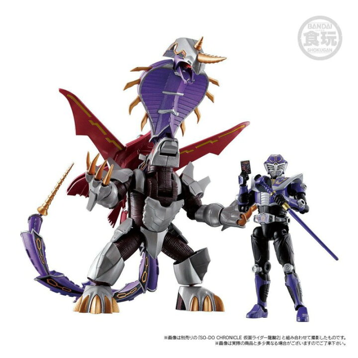 楽天市場 So Do Chronicle 仮面ライダー龍騎 ジェノサイダーセット 四季の宝箱