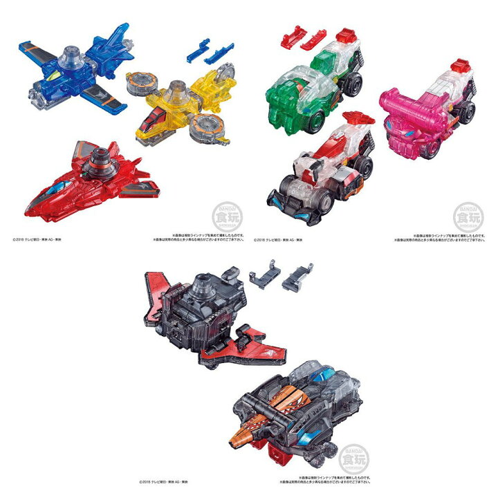 楽天市場 食玩ミニプラ Vsビークル合体シリーズsp01 ルパンカイザー パトカイザー クリアver 全８種セット 四季の宝箱