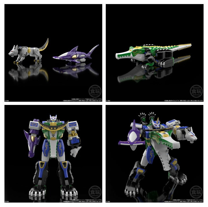 楽天市場】食玩 SMP 百獣戦隊ガオレンジャー 百獣合体 ガオハンター 3  