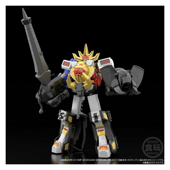 楽天市場】食玩 SMP 百獣戦隊ガオレンジャー 百獣合体 ガオナイト 