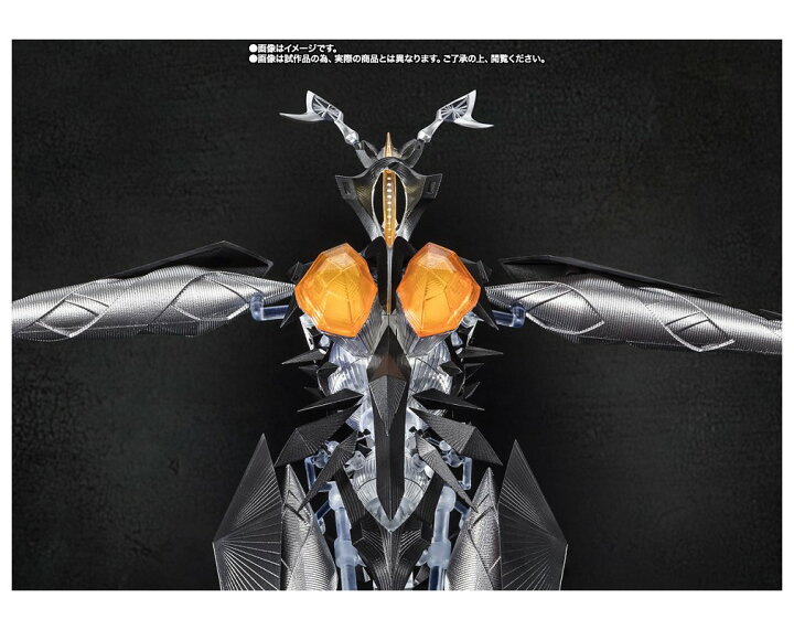 楽天市場】S.H.Figuarts ゼットン（シン・ウルトラマン） : 四季の宝箱