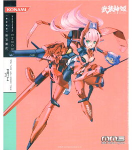 Ri~ _P A[NiĐYj {[iXp[ct