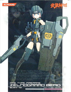 Ri~ _P [mO[h xN TNAt@Ct