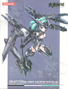 Ri~ _P veBAX GAh~iX TNAt@Ct