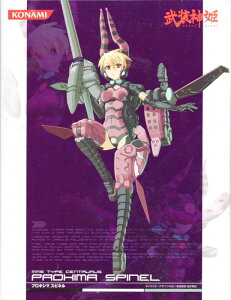 Ri~ _P vLV} Xsl TNAt@Ct