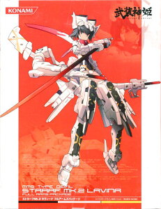 Ri~ _P Xg[tMk.2 B[i tA[YpbP[W TNAt@CEubN}[J[t