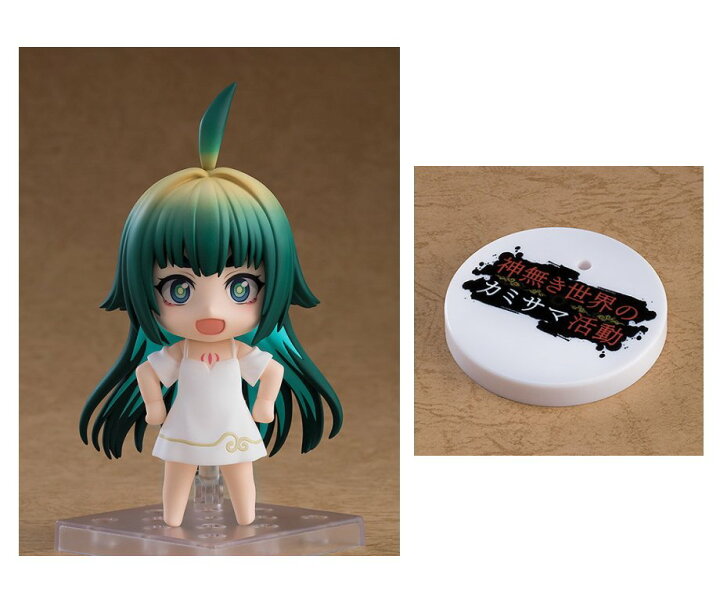 楽天市場】ねんどろいど 神無き世界のカミサマ活動 ミタマ 「特製丸 