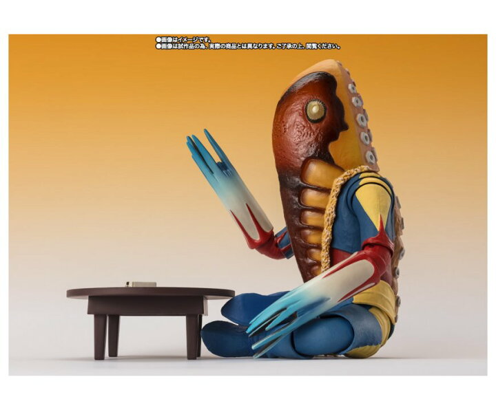 楽天市場】S.H.Figuarts メトロン星人 狙われた街Ver. : 四季の宝箱