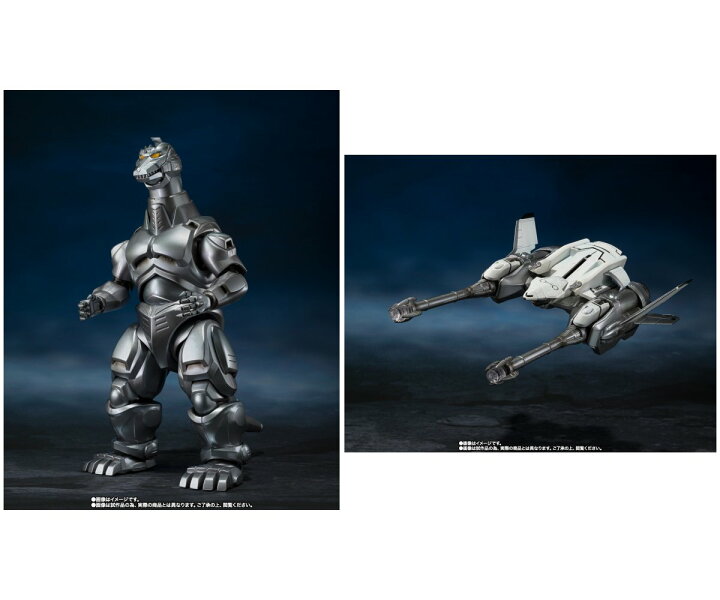 楽天市場】S.H.MonsterArts メカゴジラ (1993)＆ガルーダ＆ファイヤー 