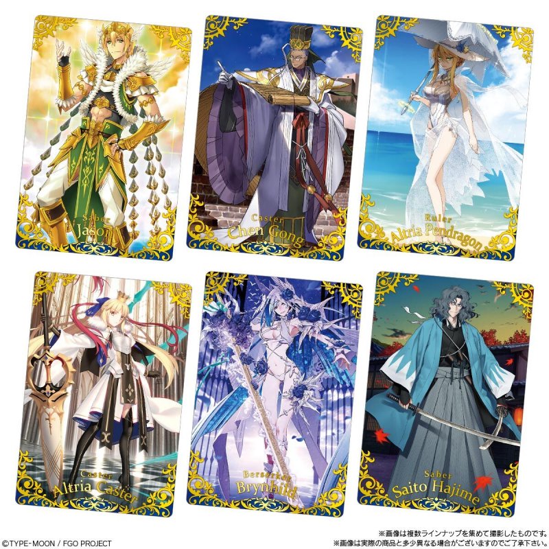 楽天市場】Fate/Grand Order ツインウエハース特別弾 カード全２４枚