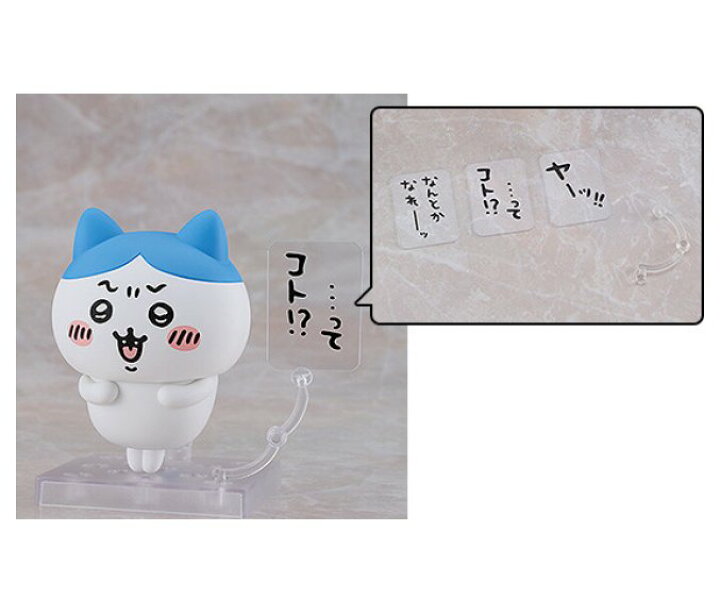 楽天市場】ねんどろいど ちいかわ ハチワレ（初版） 「セリフプレート 