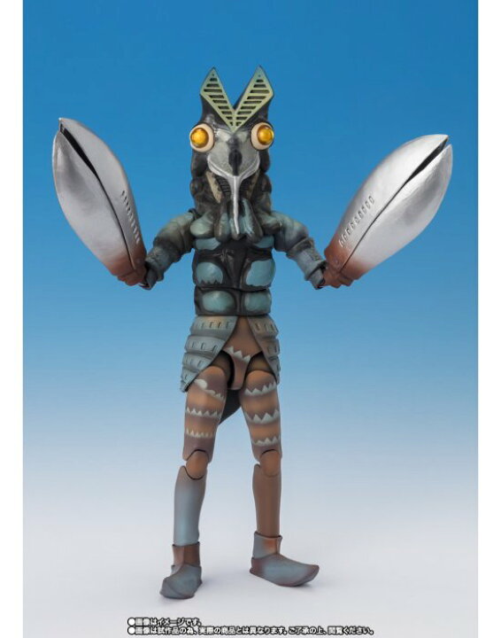 楽天市場】S.H.Figuarts バルタン星人 侵略者を撃てVer. : 四季の宝箱