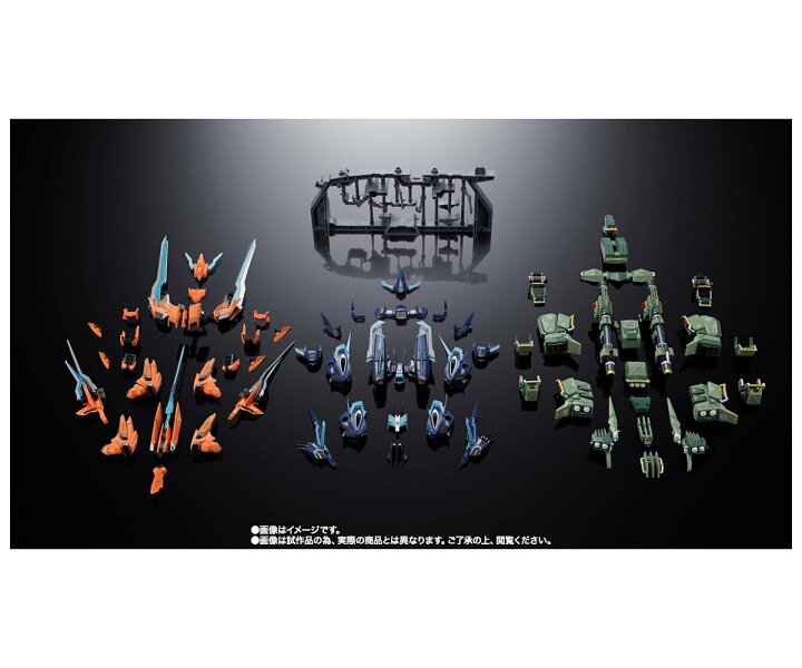 楽天市場】超合金 RZ-041 ライガーゼロ専用チェンジングアーマーセット 