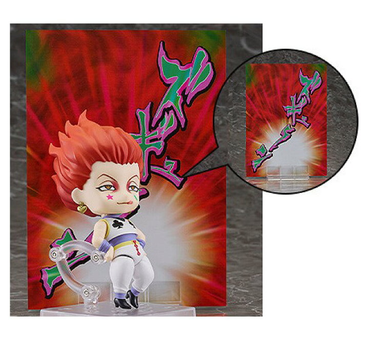 楽天市場】ねんどろいど HUNTER×HUNTER ヒソカ 「特製背景シート」付き 