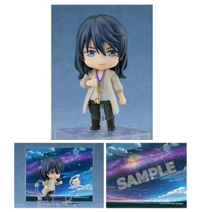 ˂ǂ낢 ߂̌˒܂ @ uCrWAwiV[gvt