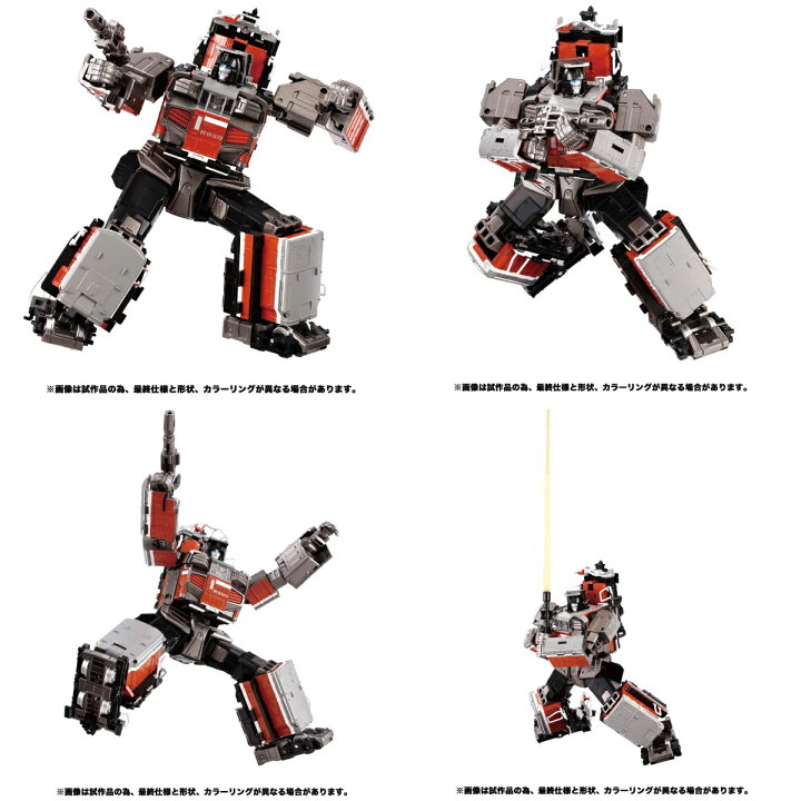 楽天市場】トランスフォーマー マスターピース MPG-01・02・03・04・05 