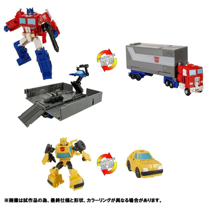 楽天市場】トランスフォーマーレガシー TL-EX オプティマスプライム 
