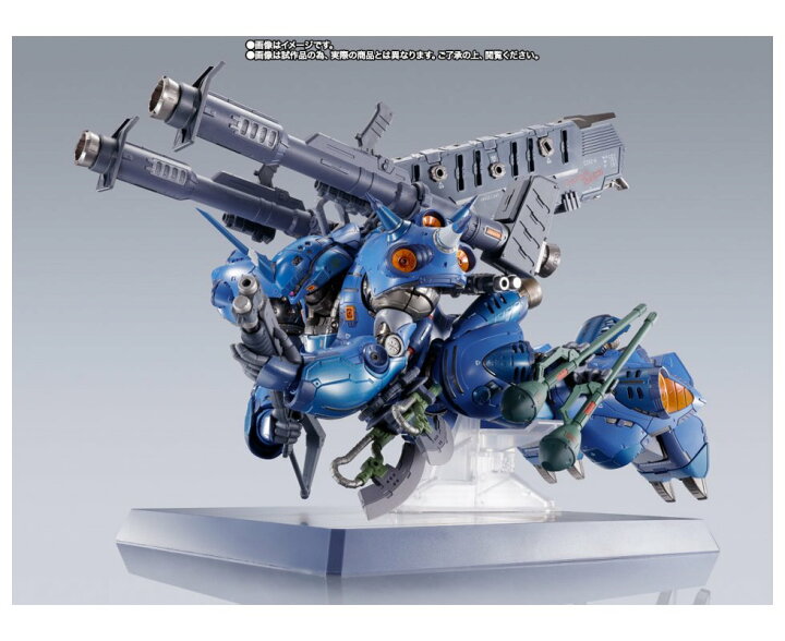 楽天市場】METAL BUILD ケンプファー : 四季の宝箱