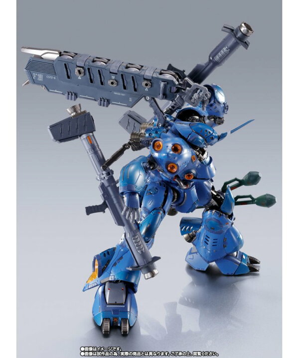 楽天市場】METAL BUILD ケンプファー : 四季の宝箱