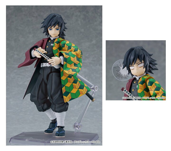 楽天市場】figma 鬼滅の刃 冨岡義勇 「エフェクトシート」付き : 四季  