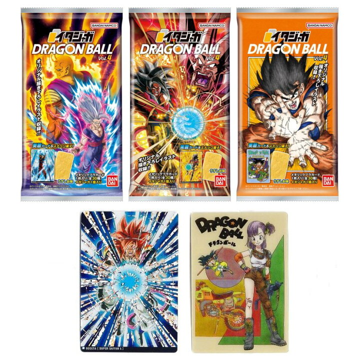 楽天市場】バンダイ イタジャガ ドラゴンボール vol.4 シークレット2 