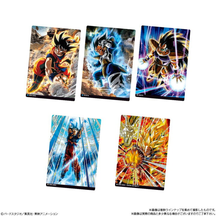 楽天市場】バンダイ イタジャガ ドラゴンボール vol.4 シークレット2 
