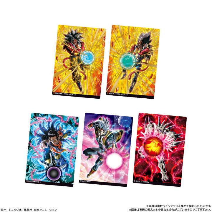 楽天市場】バンダイ イタジャガ ドラゴンボール vol.4 シークレット2 